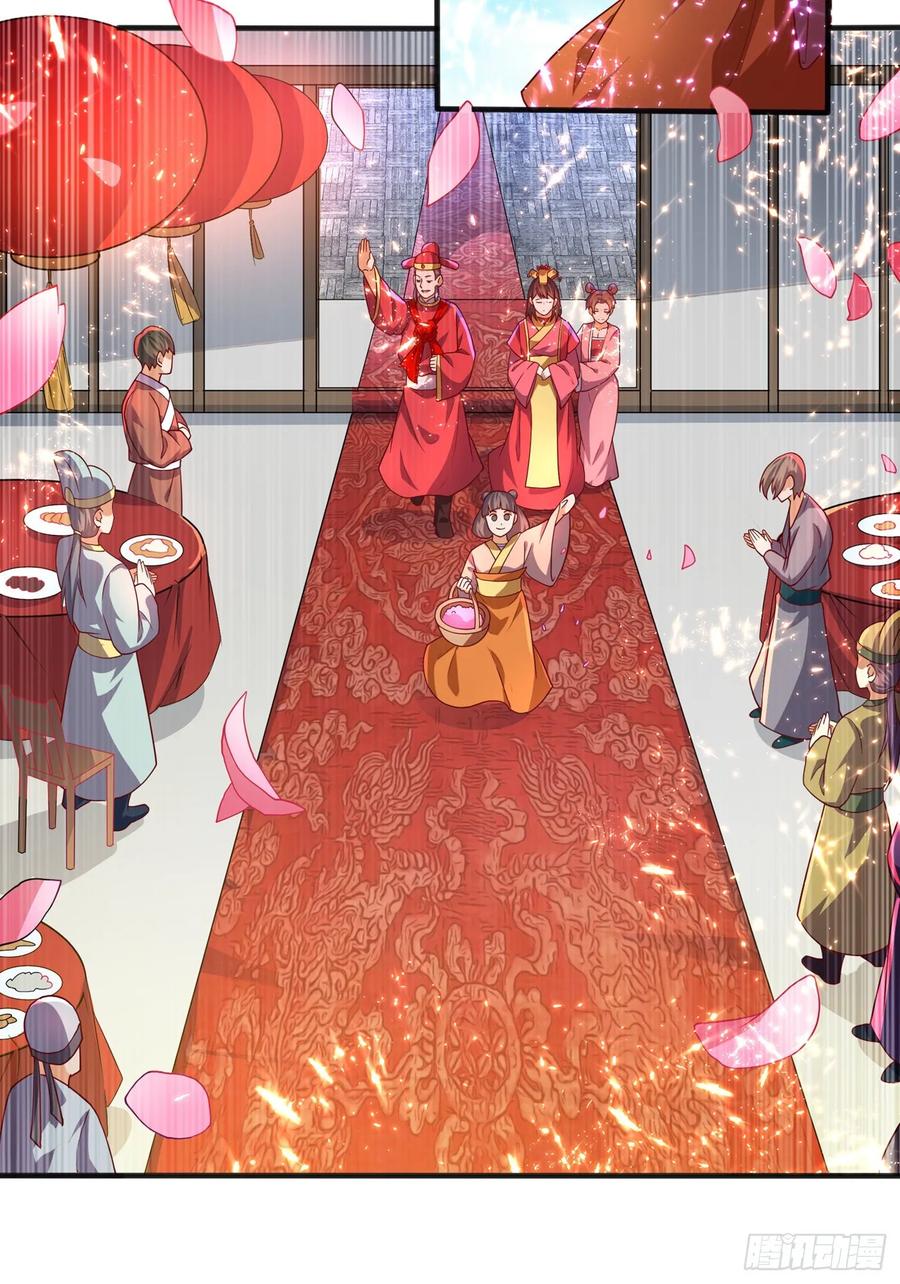 Martial inverse Ch.62 p5