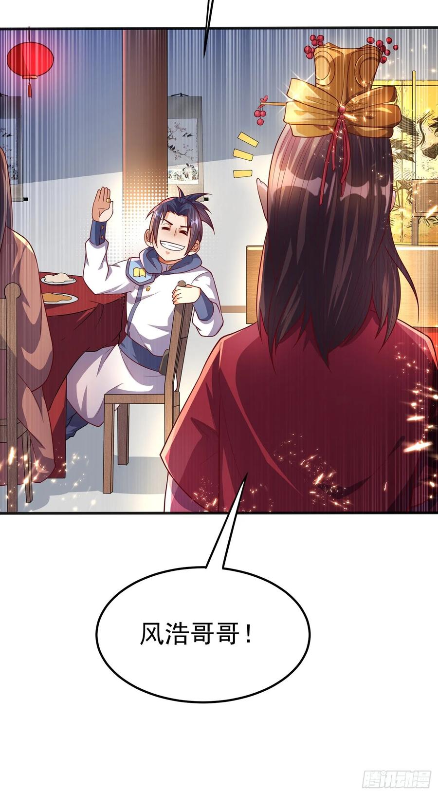 Martial inverse Ch.62 p8