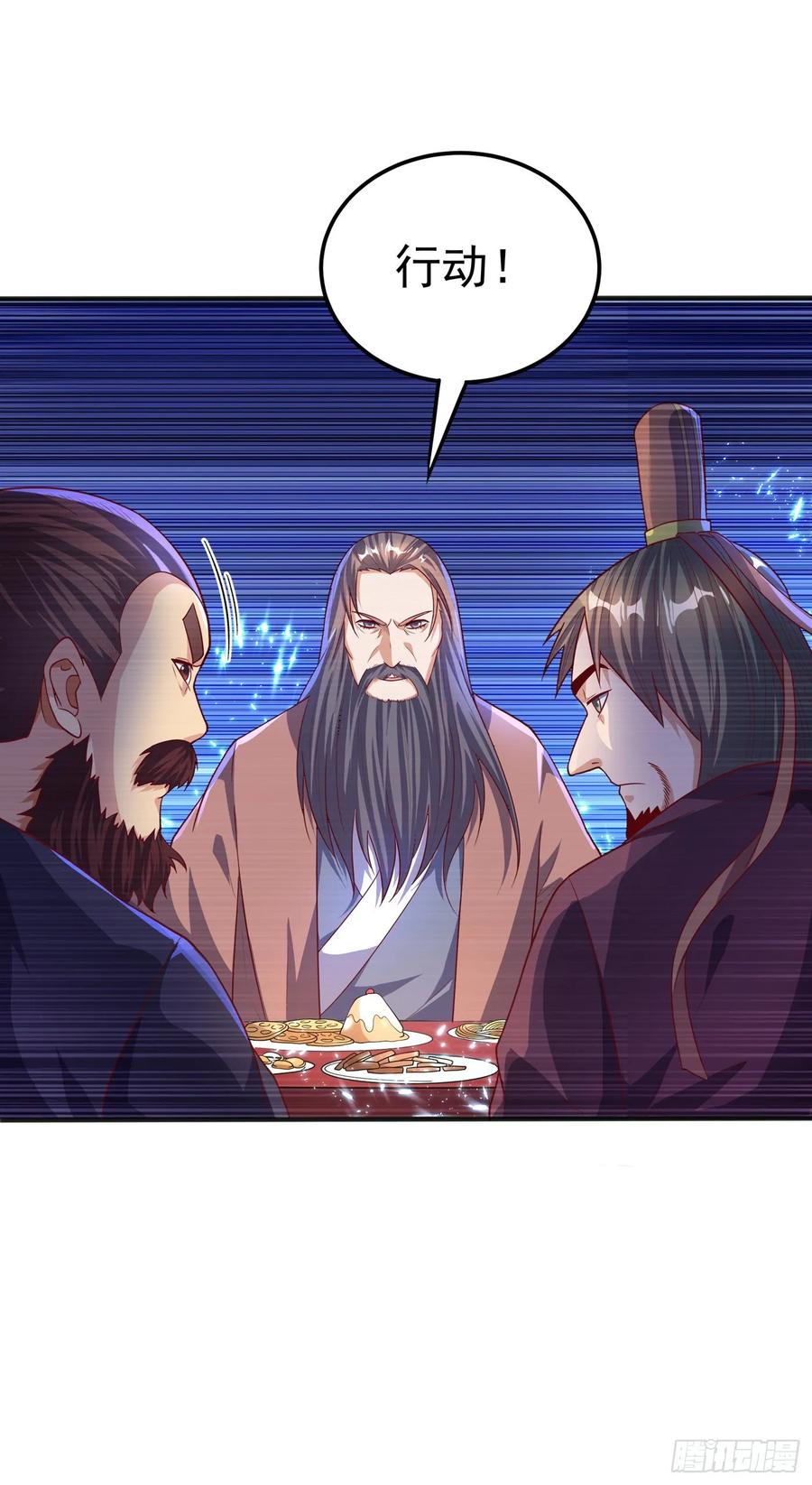 Martial inverse Ch.62 p9