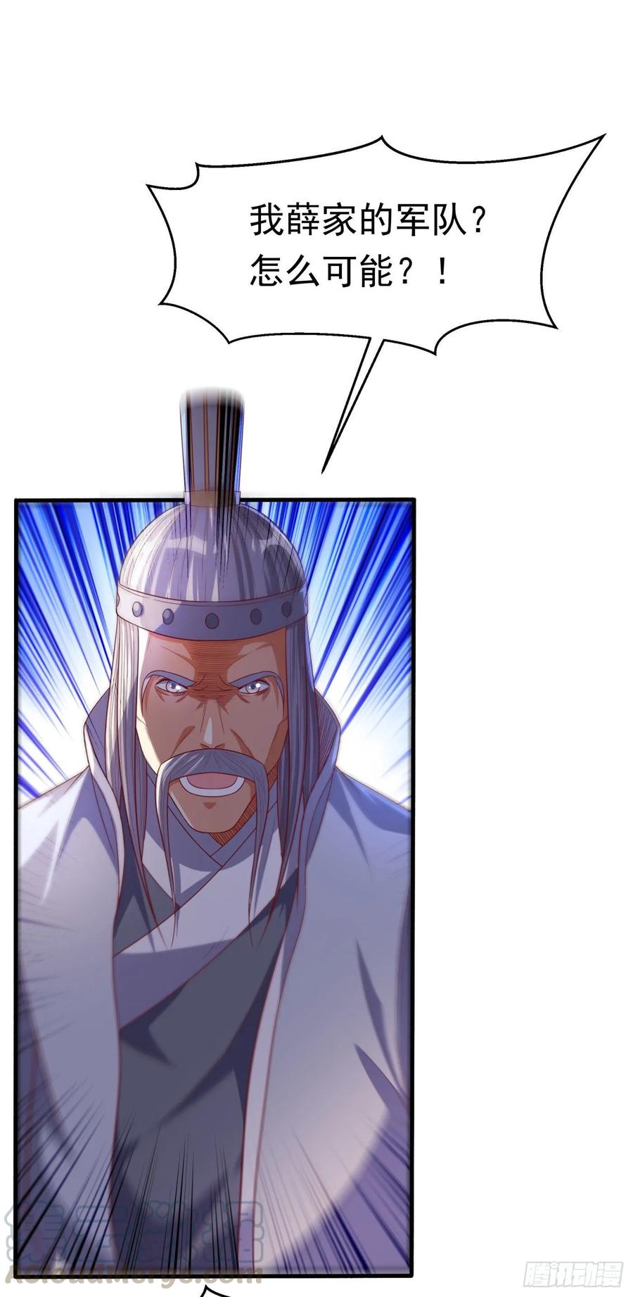 Martial inverse Ch.63 p10