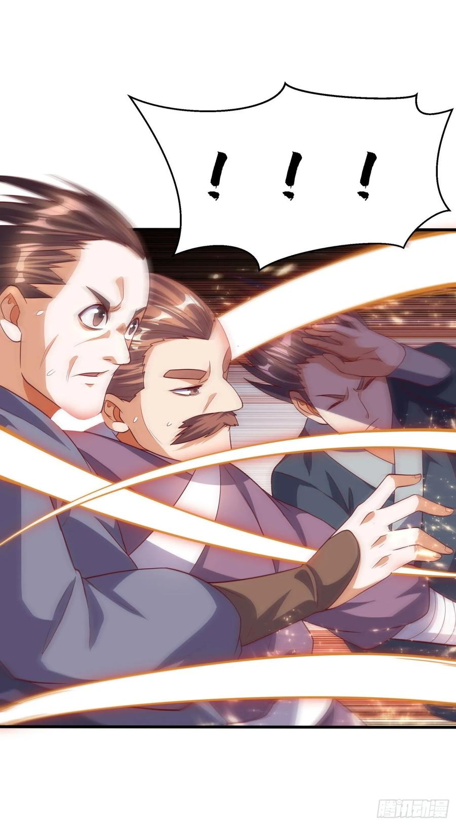 Martial inverse Ch.63 p33