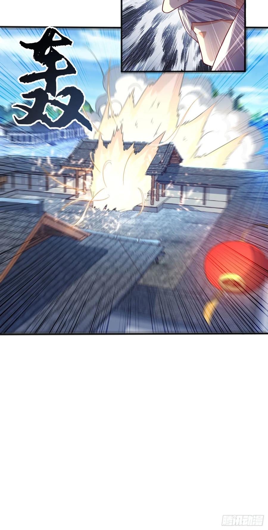 Martial inverse Ch.63 p39