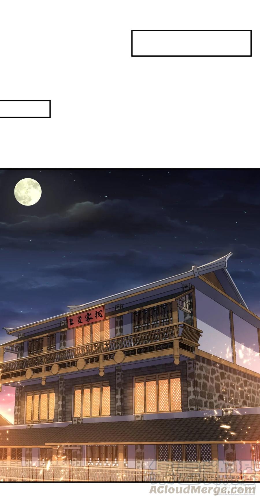 Martial inverse Ch.64 p13