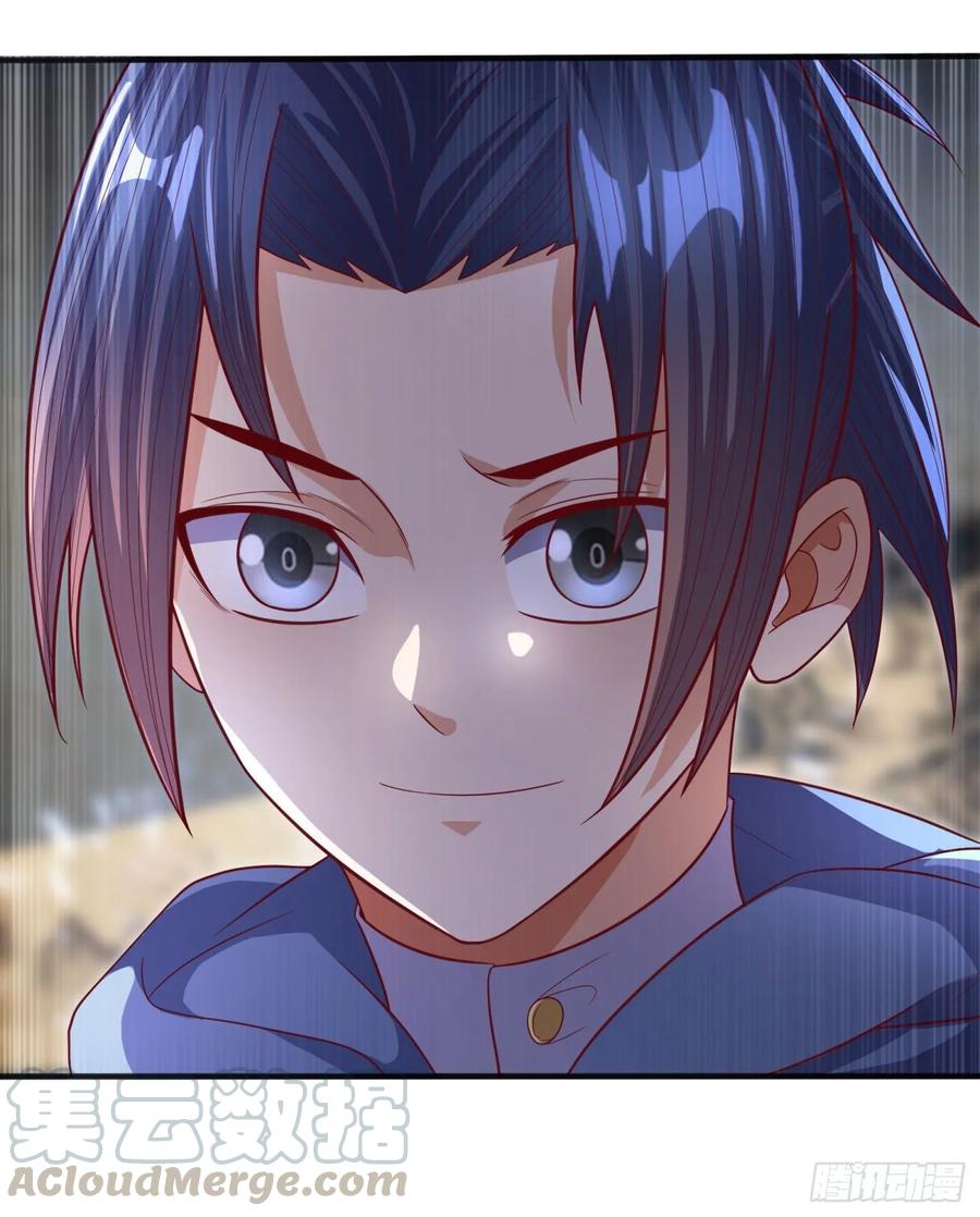 Martial inverse Ch.64 p28