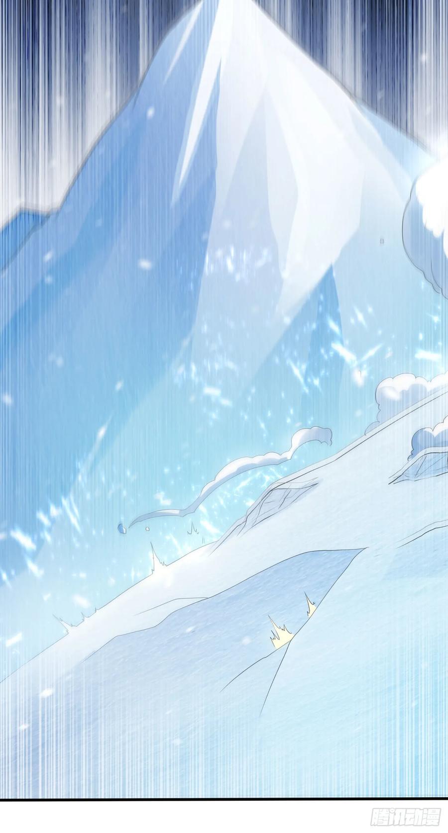 Martial inverse Ch.65 p22