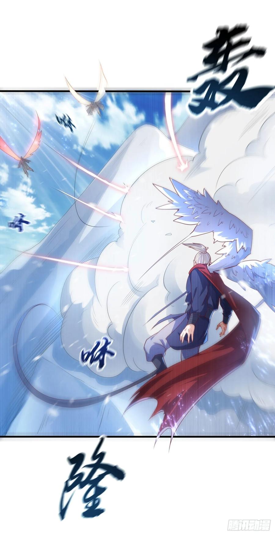 Martial inverse Ch.65 p25