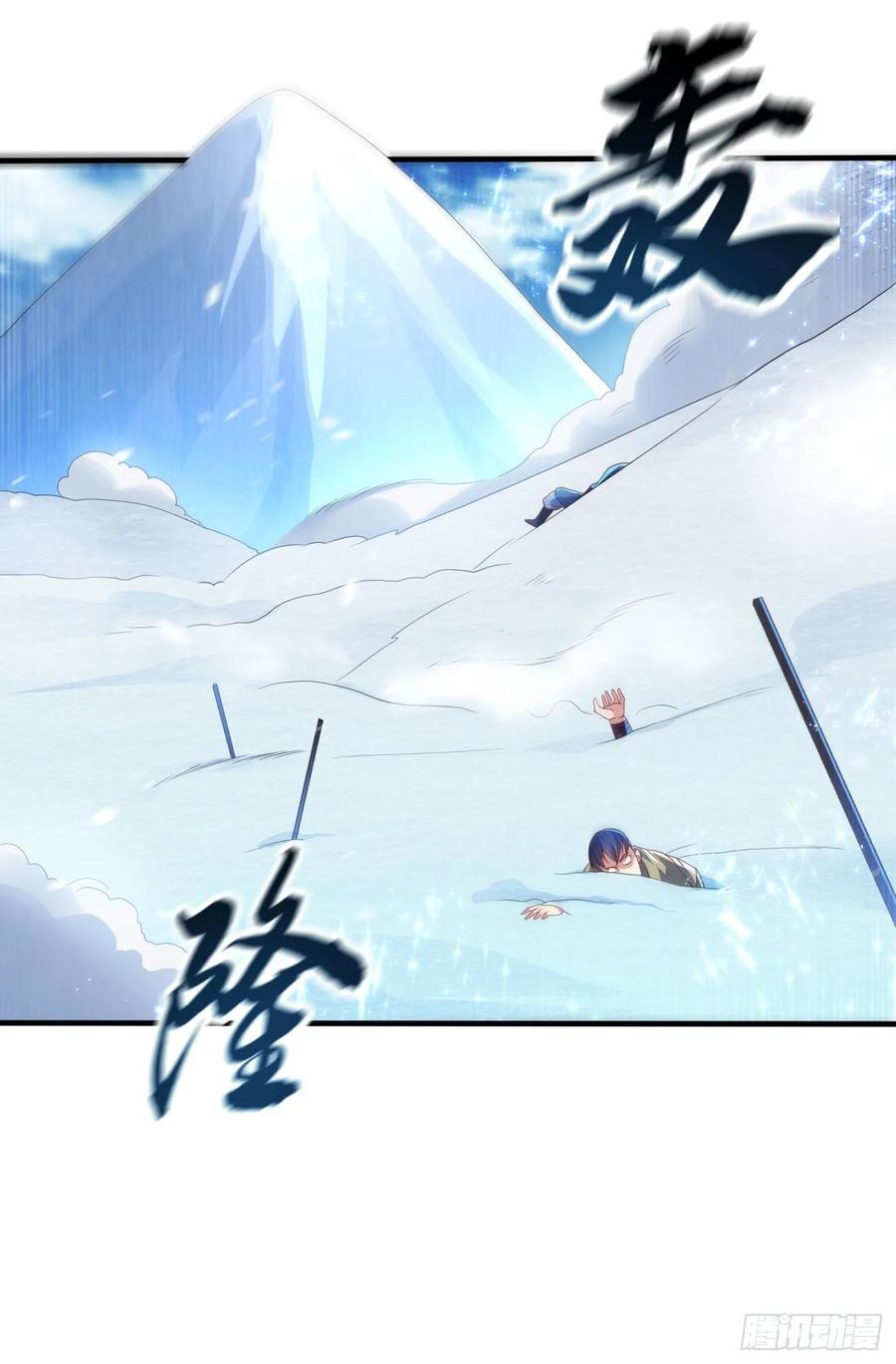 Martial inverse Ch.65 p27