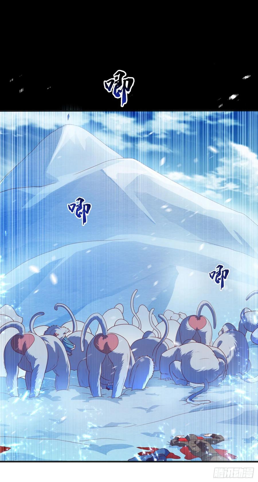 Martial inverse Ch.66 p22