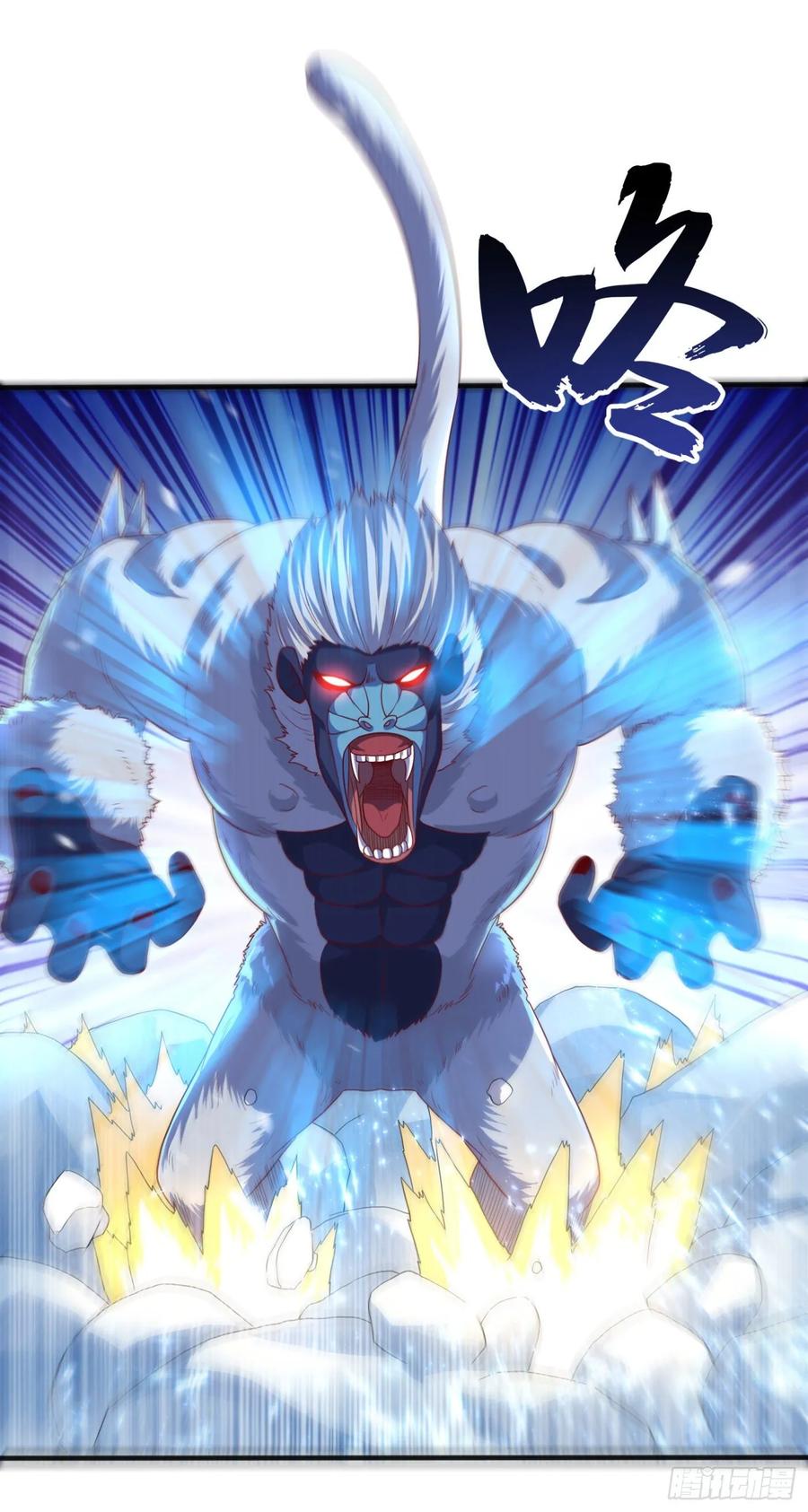 Martial inverse Ch.66 p27
