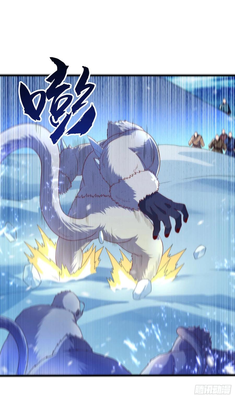 Martial inverse Ch.66 p29