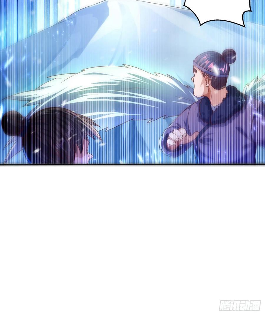 Martial inverse Ch.67 p11