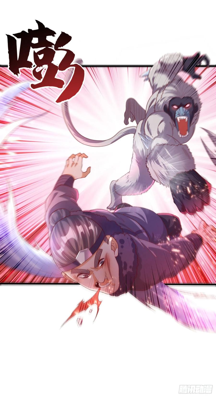 Martial inverse Ch.67 p14