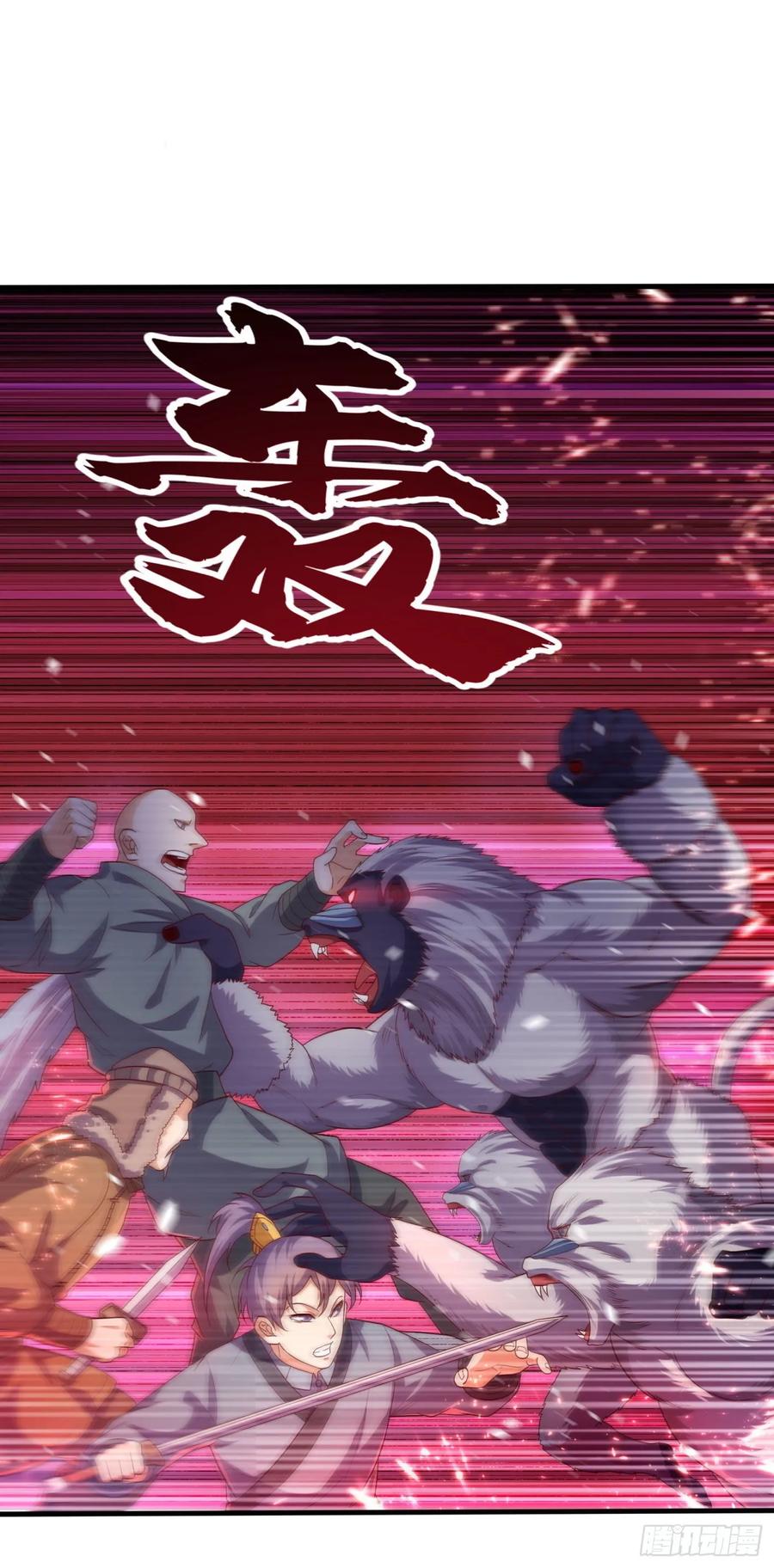 Martial inverse Ch.67 p19