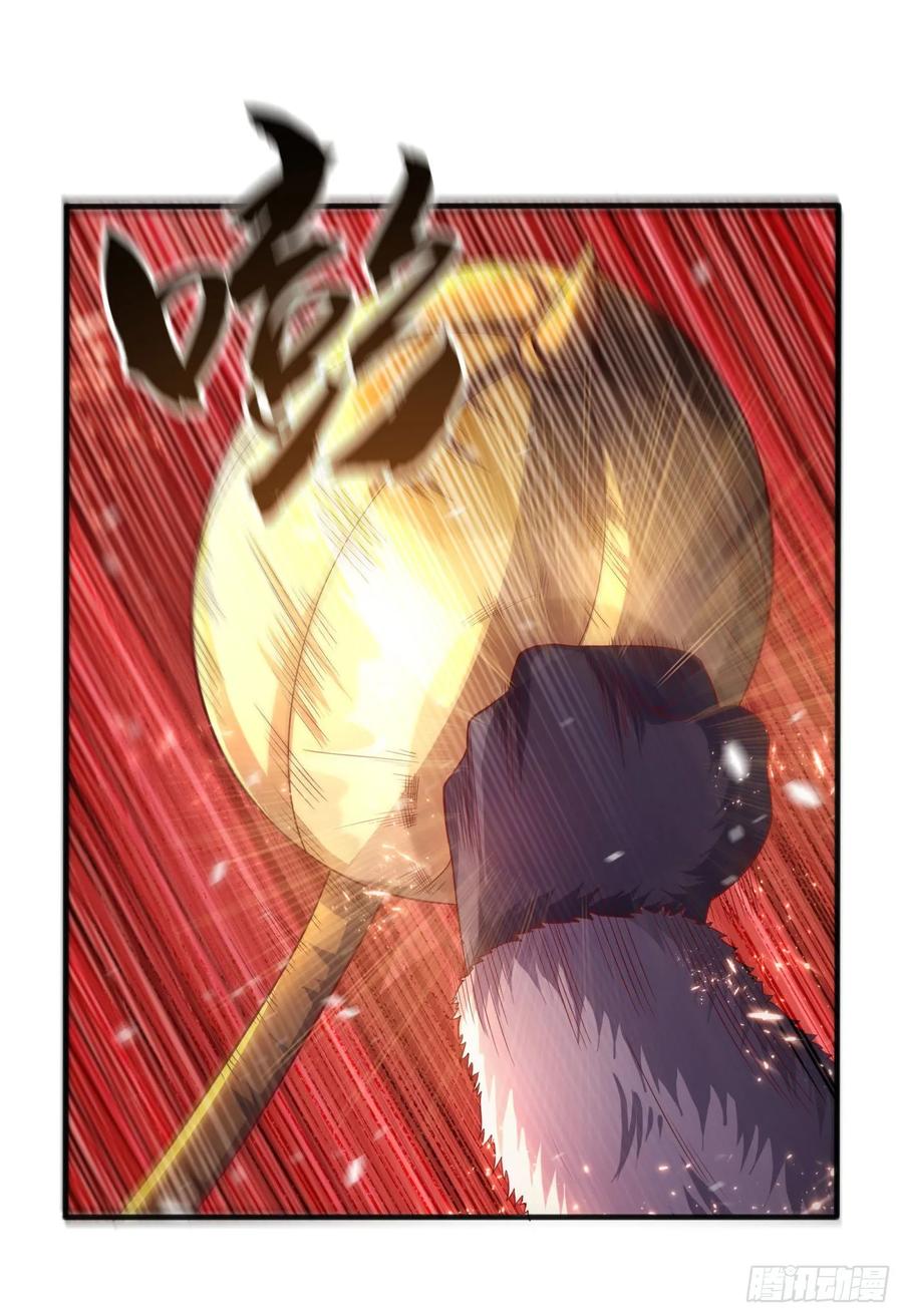 Martial inverse Ch.67 p2