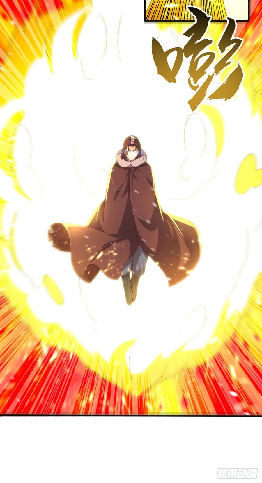 Martial inverse Ch.67 p30