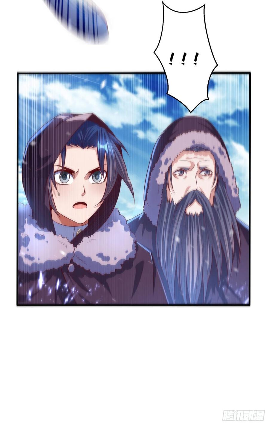 Martial inverse Ch.67 p4