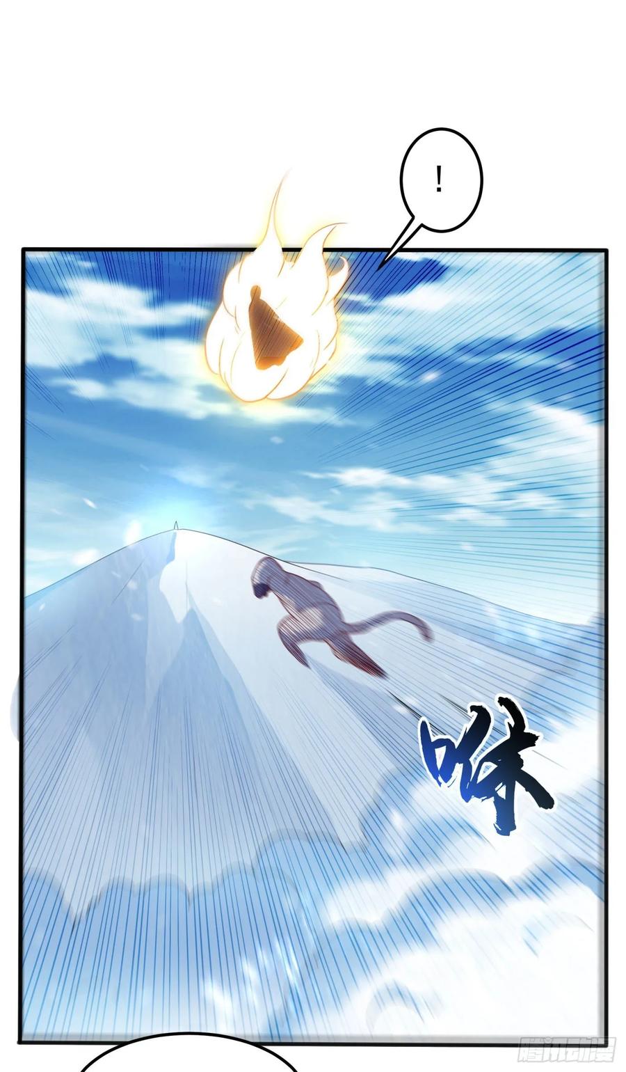 Martial inverse Ch.68 p14