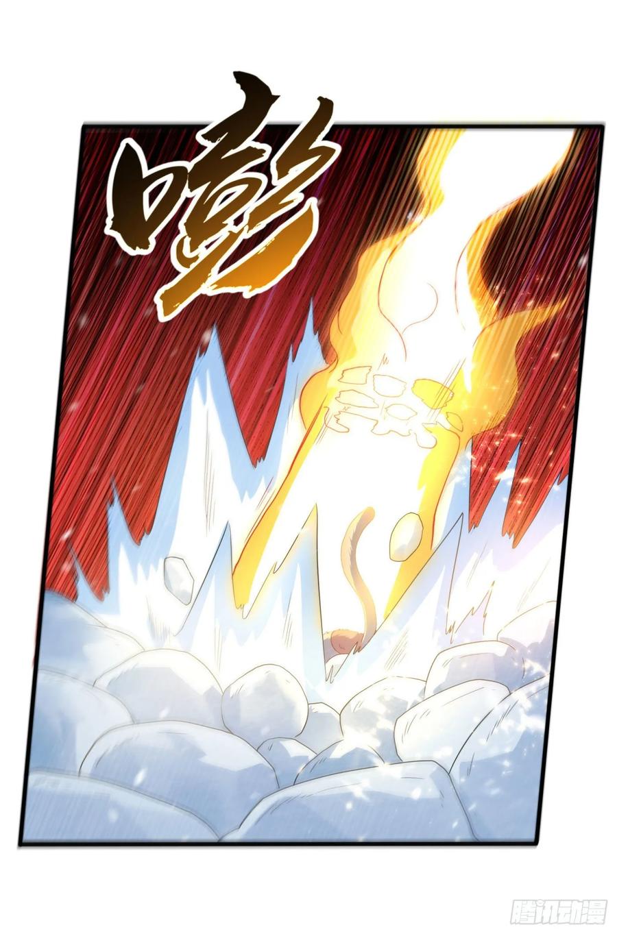 Martial inverse Ch.68 p17