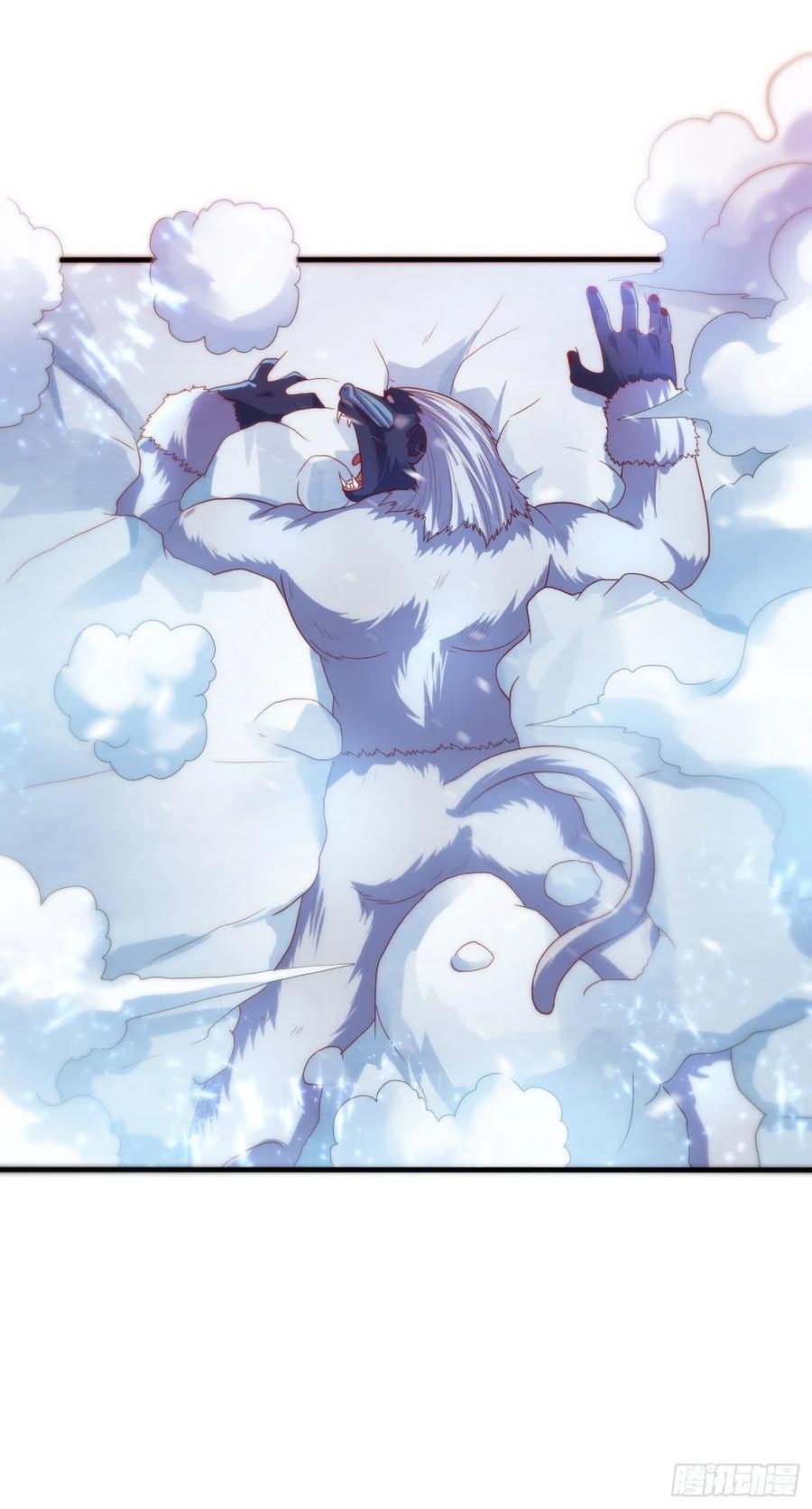 Martial inverse Ch.68 p18