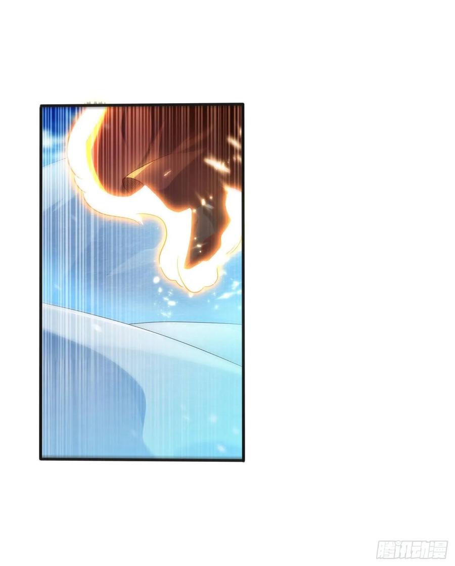 Martial inverse Ch.68 p23
