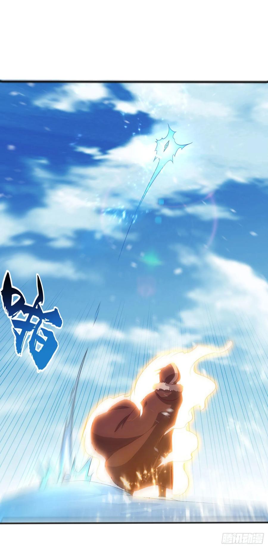 Martial inverse Ch.68 p25