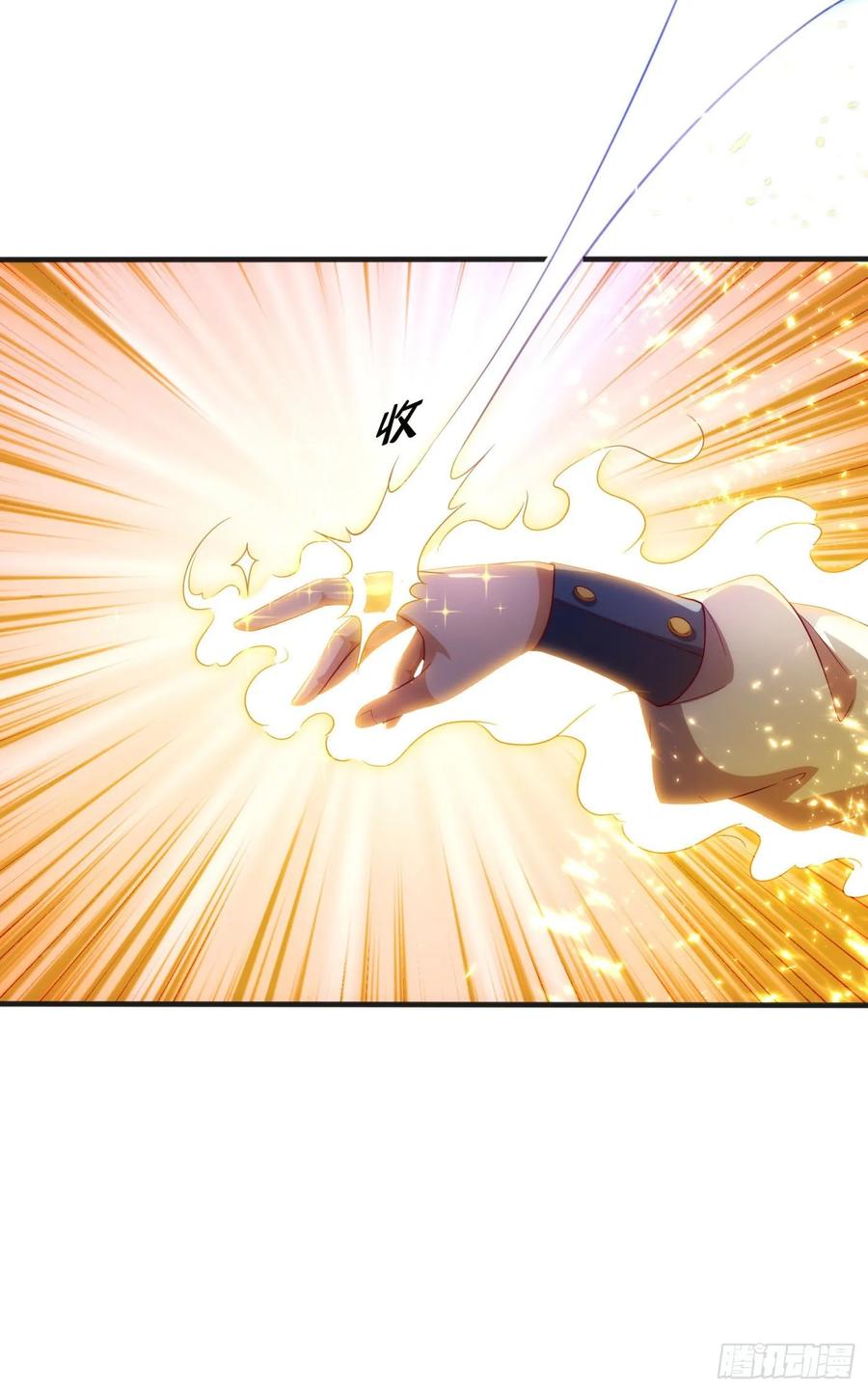 Martial inverse Ch.68 p28