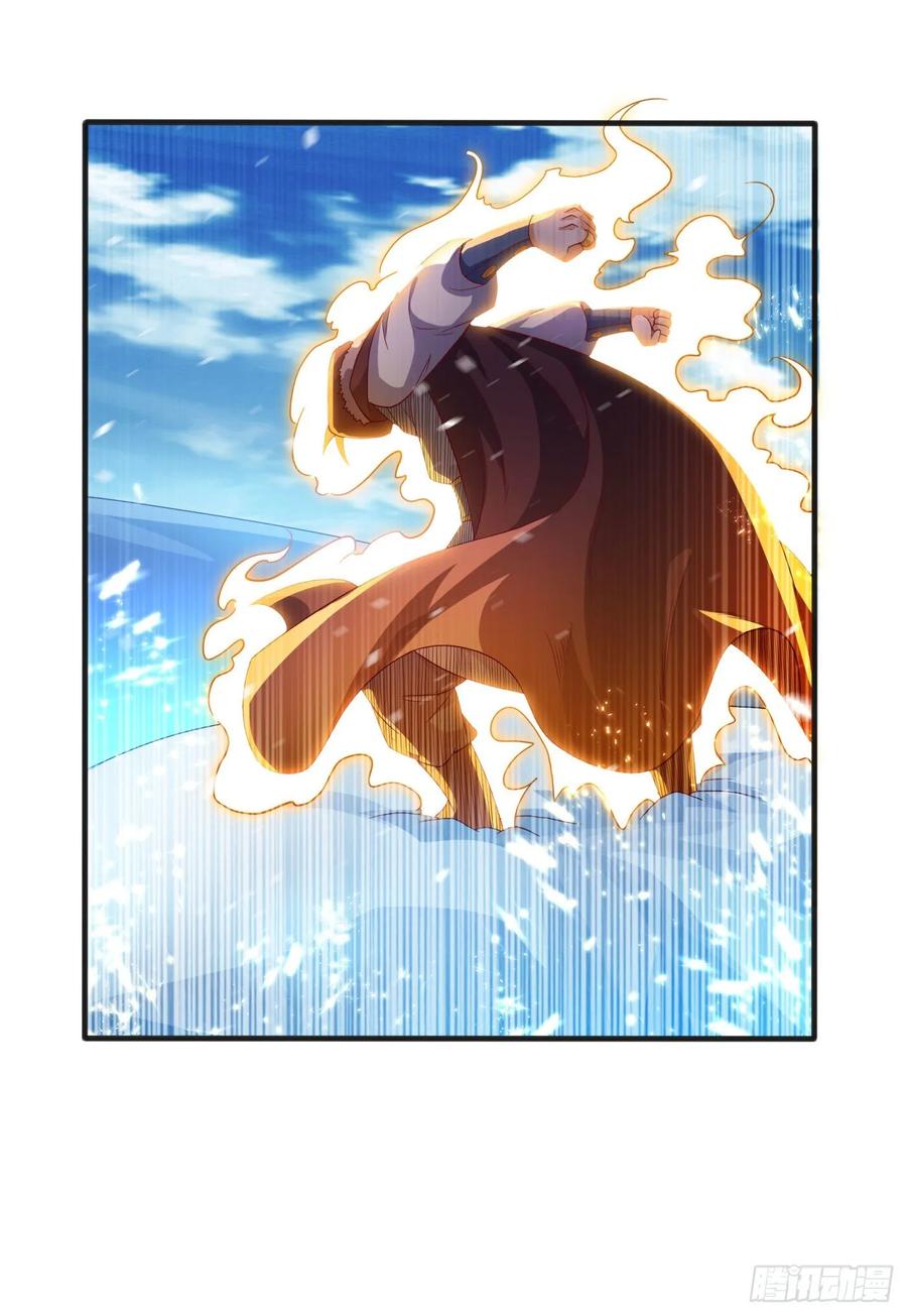 Martial inverse Ch.68 p29