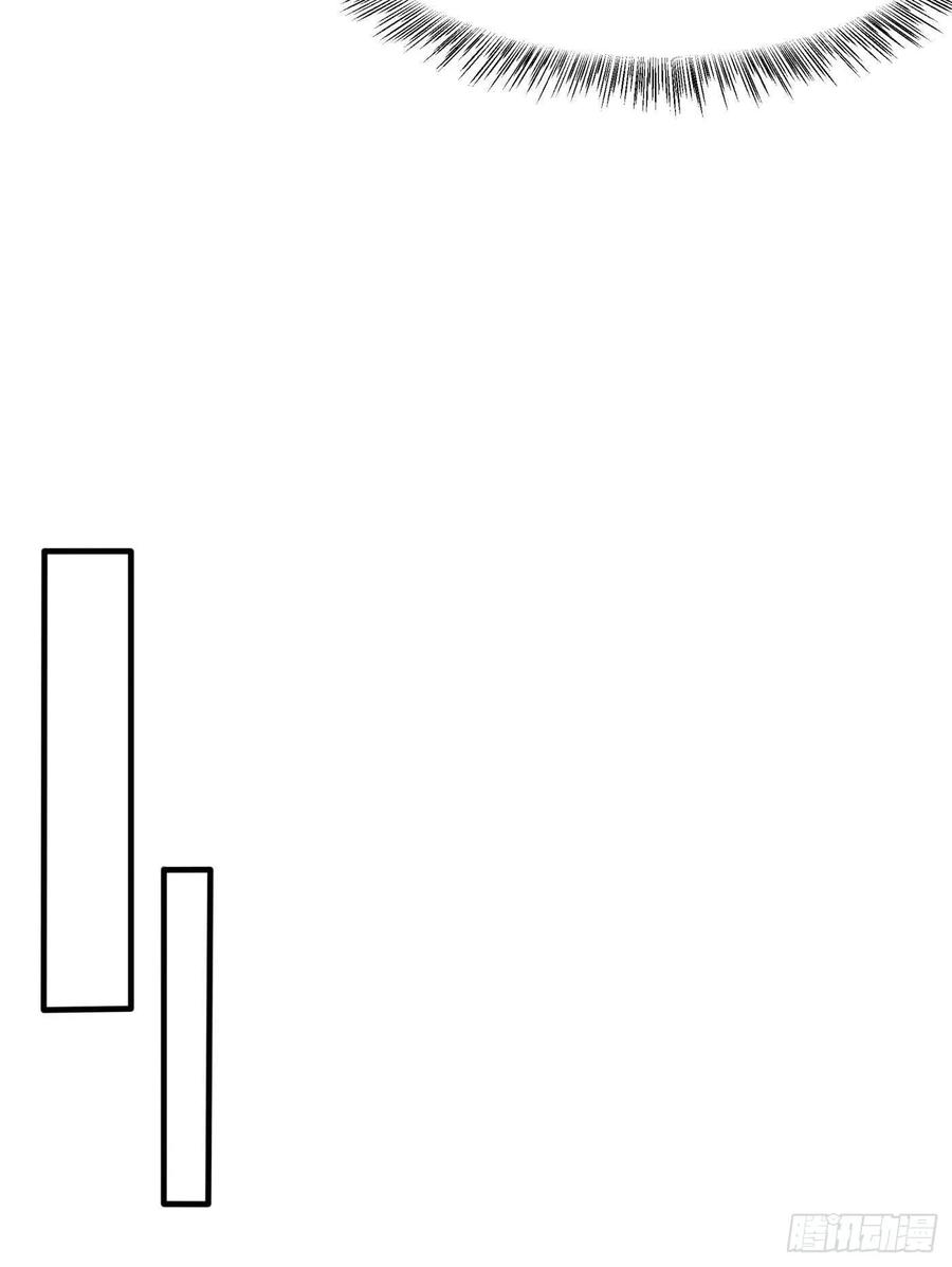 Martial inverse Ch.69 p14