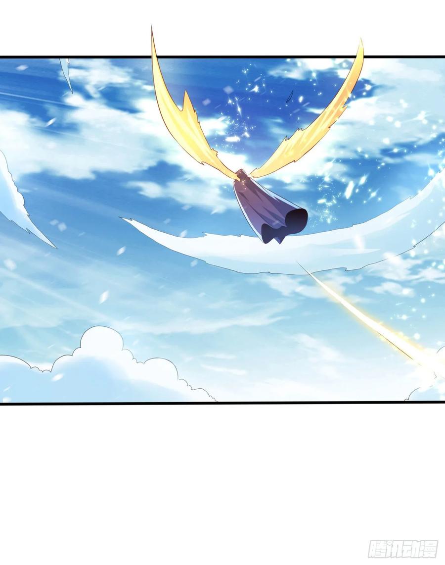 Martial inverse Ch.69 p2