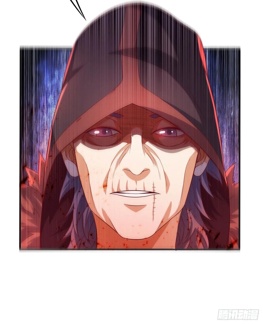 Martial inverse Ch.69 p25