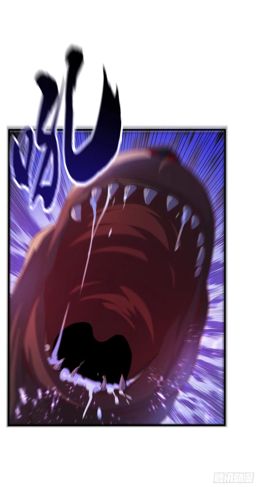 Martial inverse Ch.69 p30