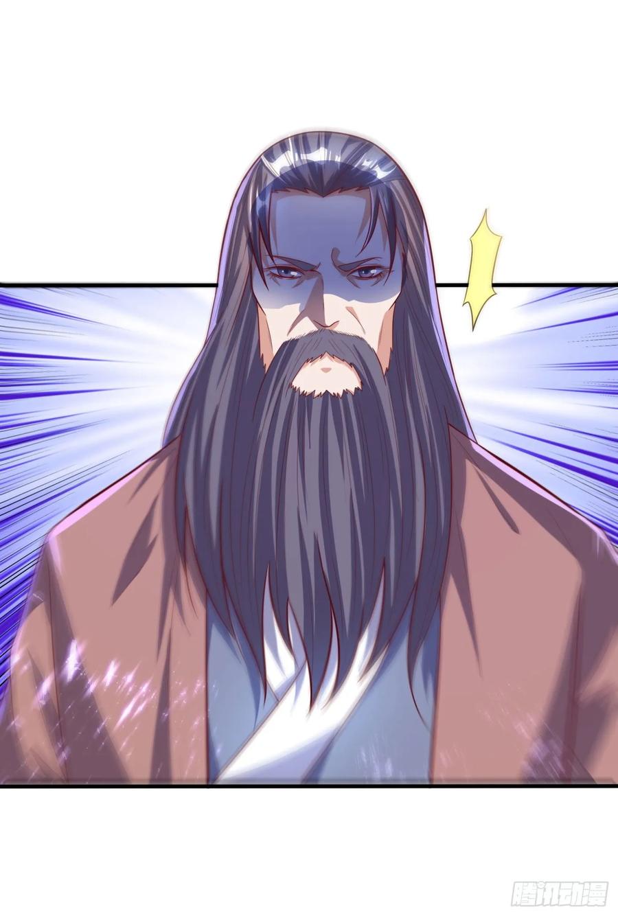 Martial inverse Ch.69 p31