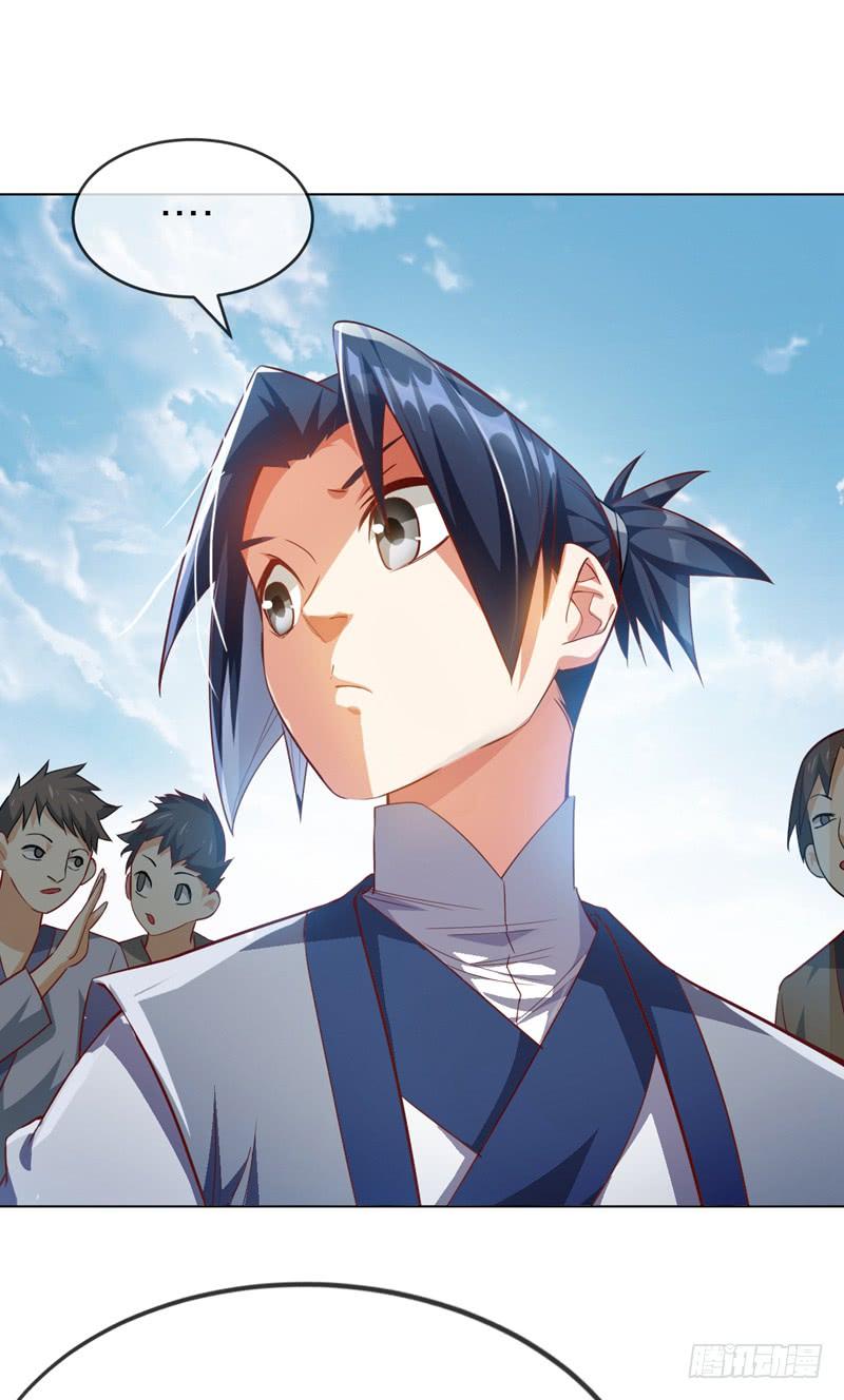 Martial inverse Ch.7 p40