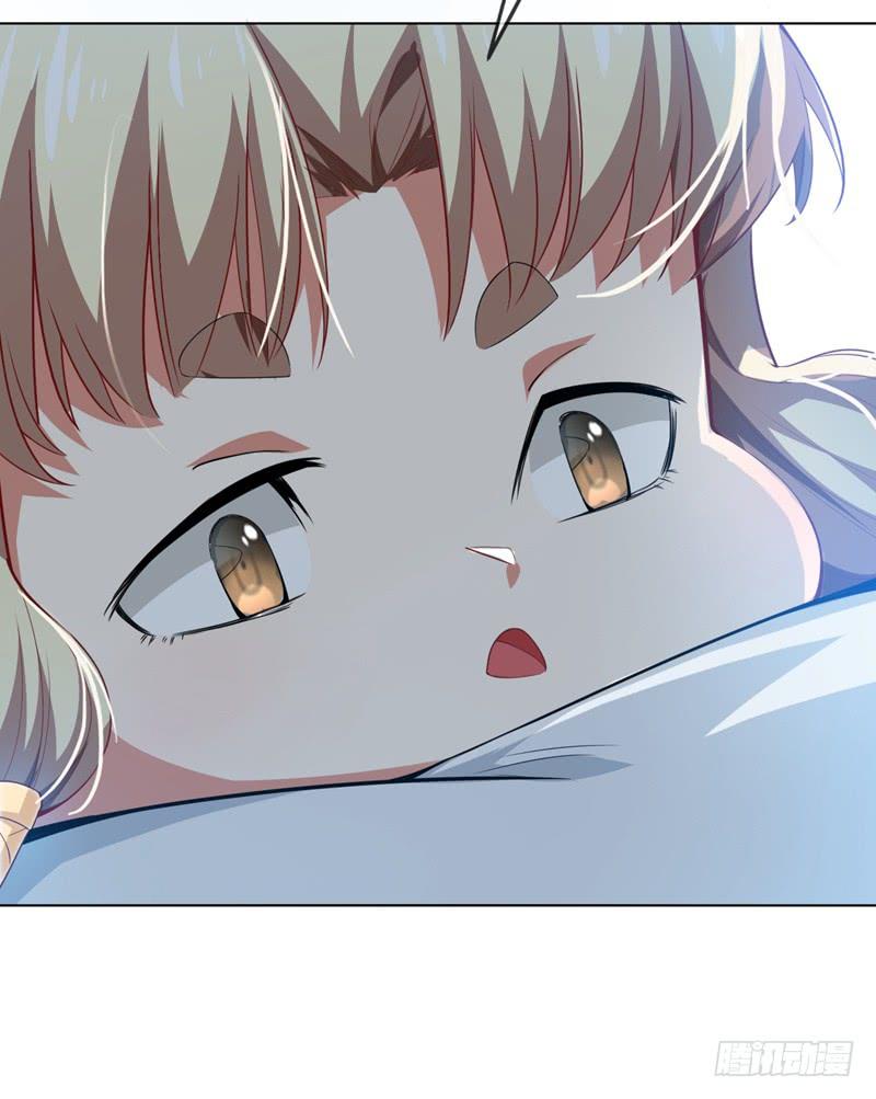 Martial inverse Ch.7 p7