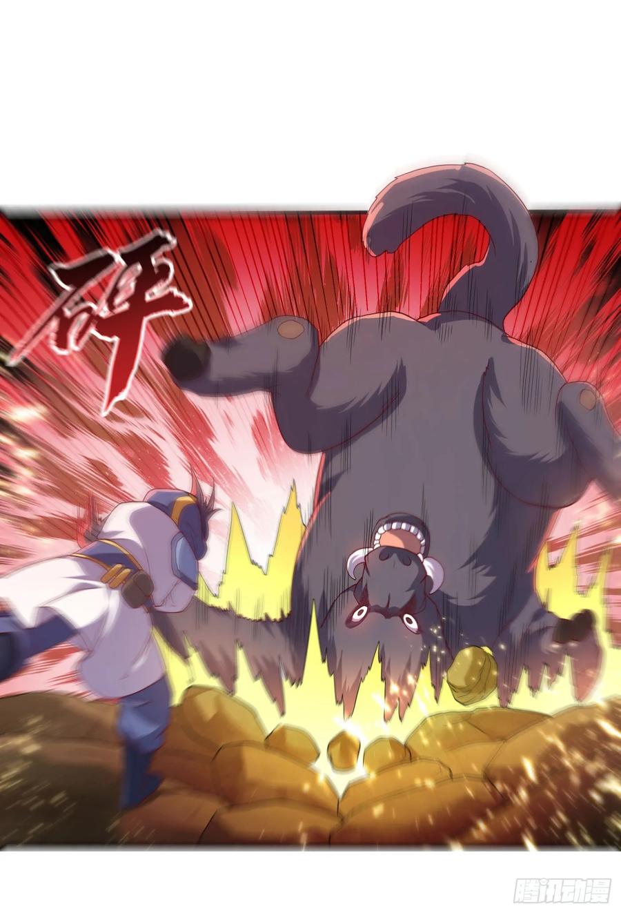 Martial inverse Ch.70 p12