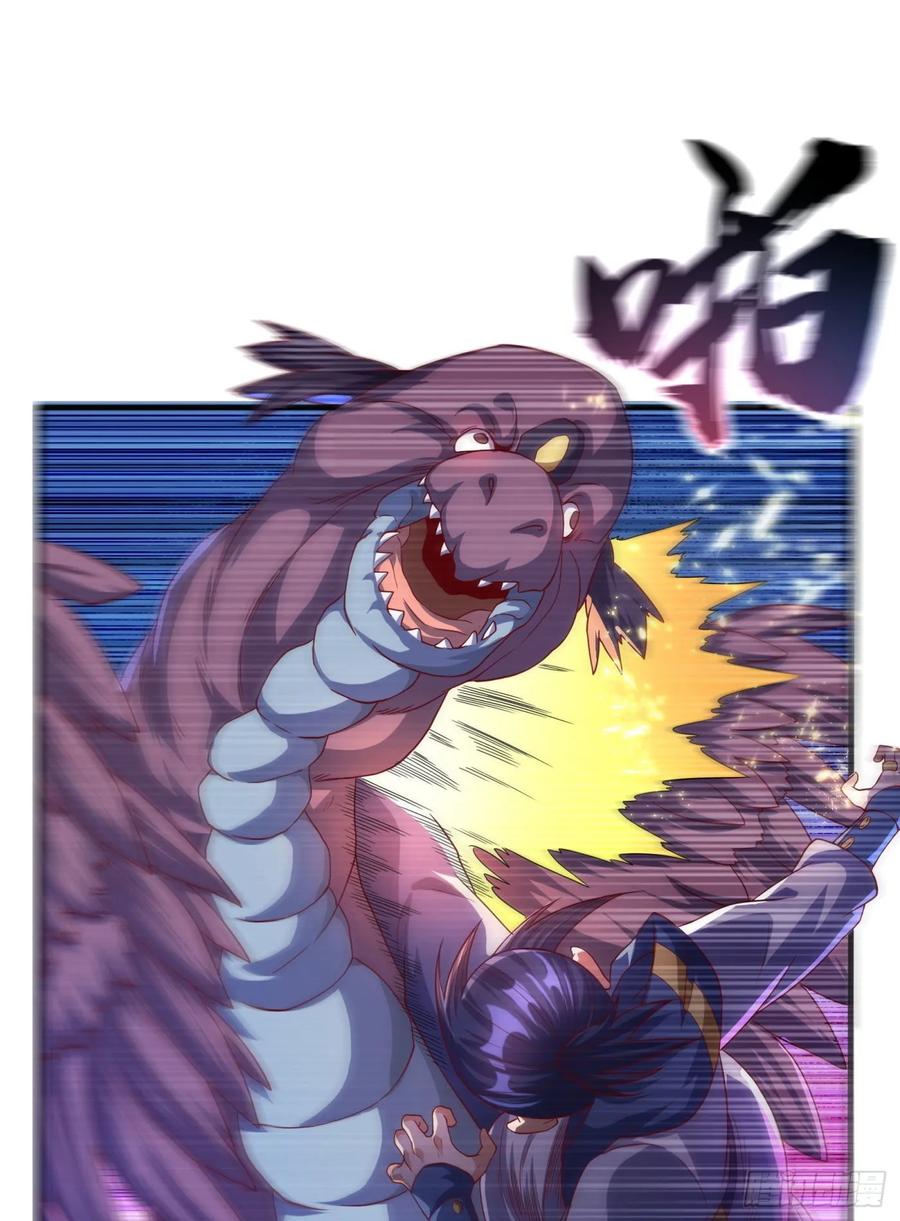 Martial inverse Ch.70 p13