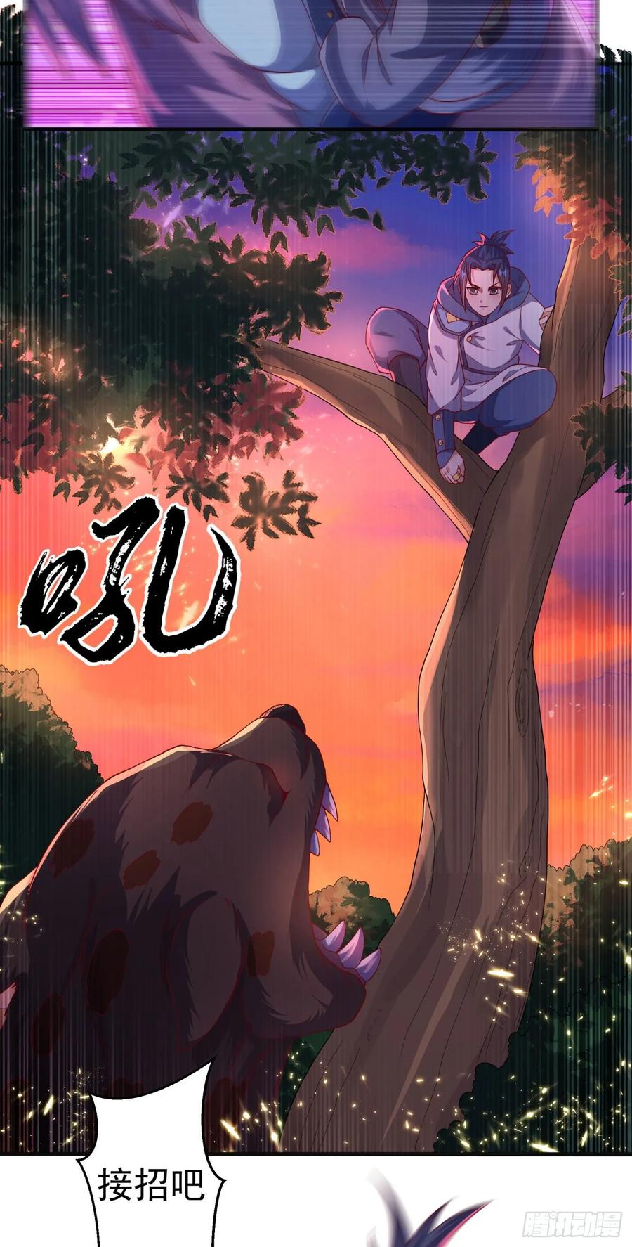 Martial inverse Ch.70 p14