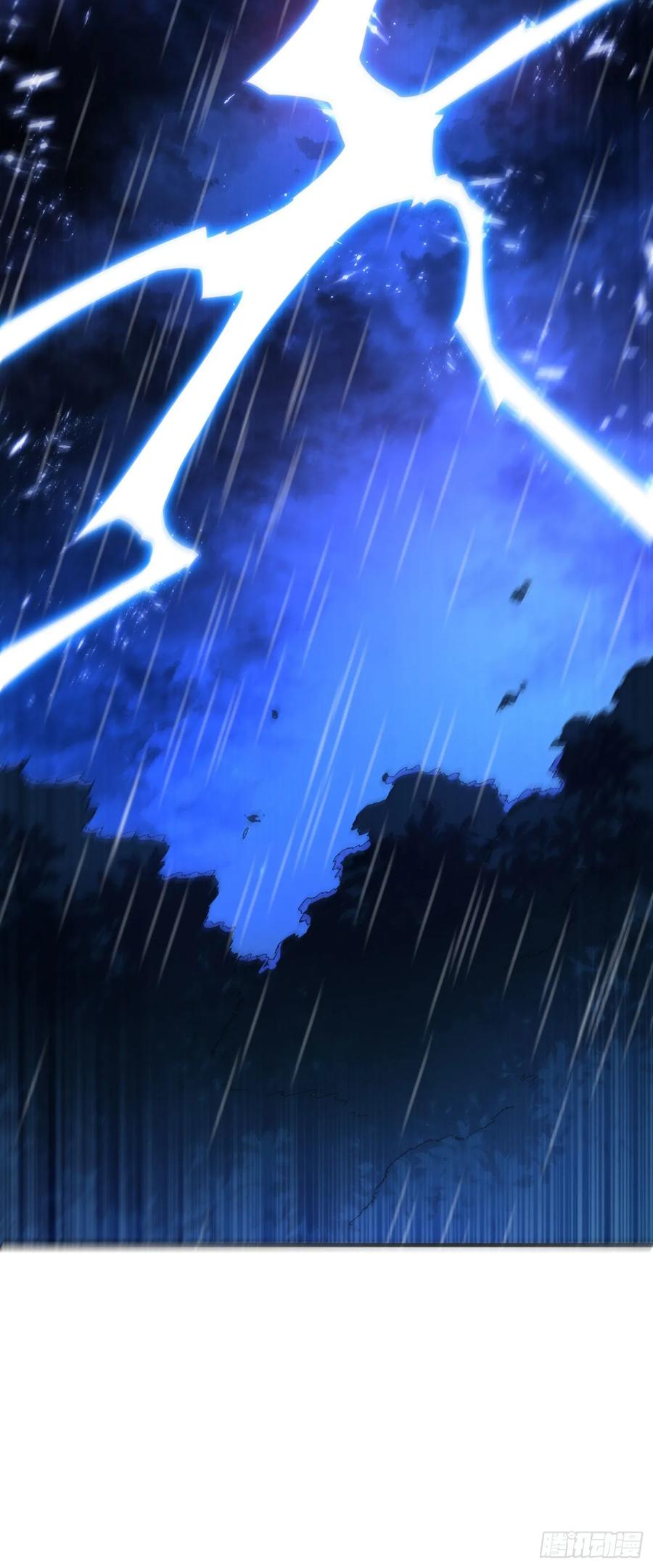 Martial inverse Ch.70 p17