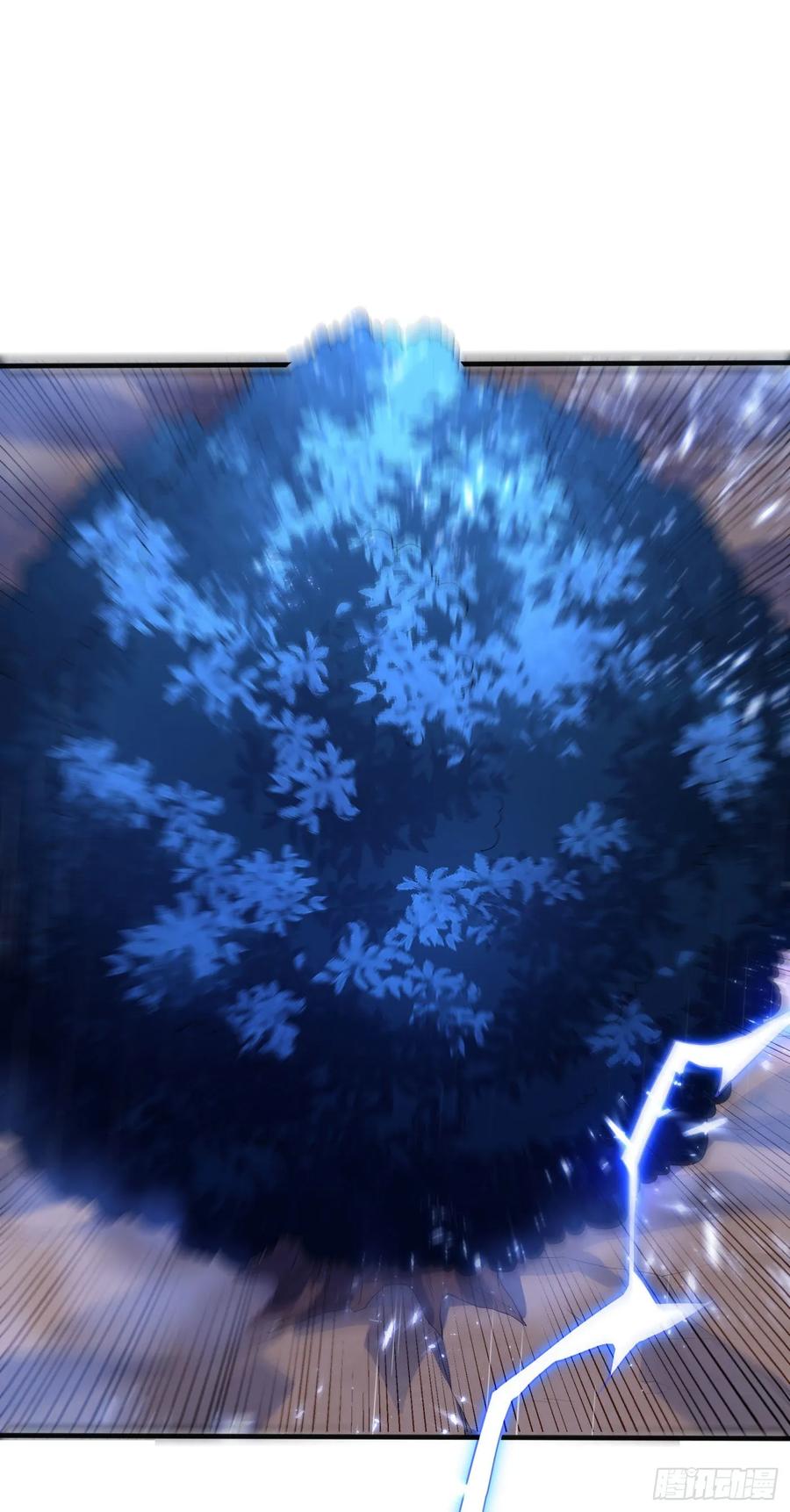 Martial inverse Ch.70 p20
