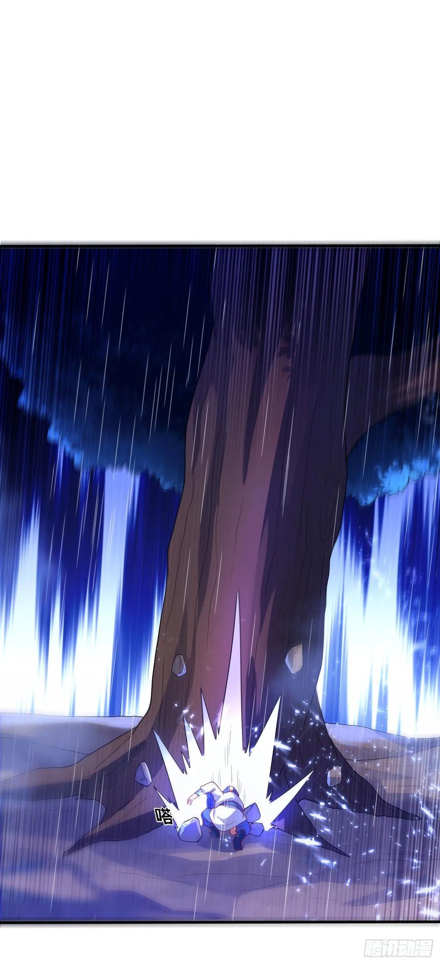 Martial inverse Ch.70 p22