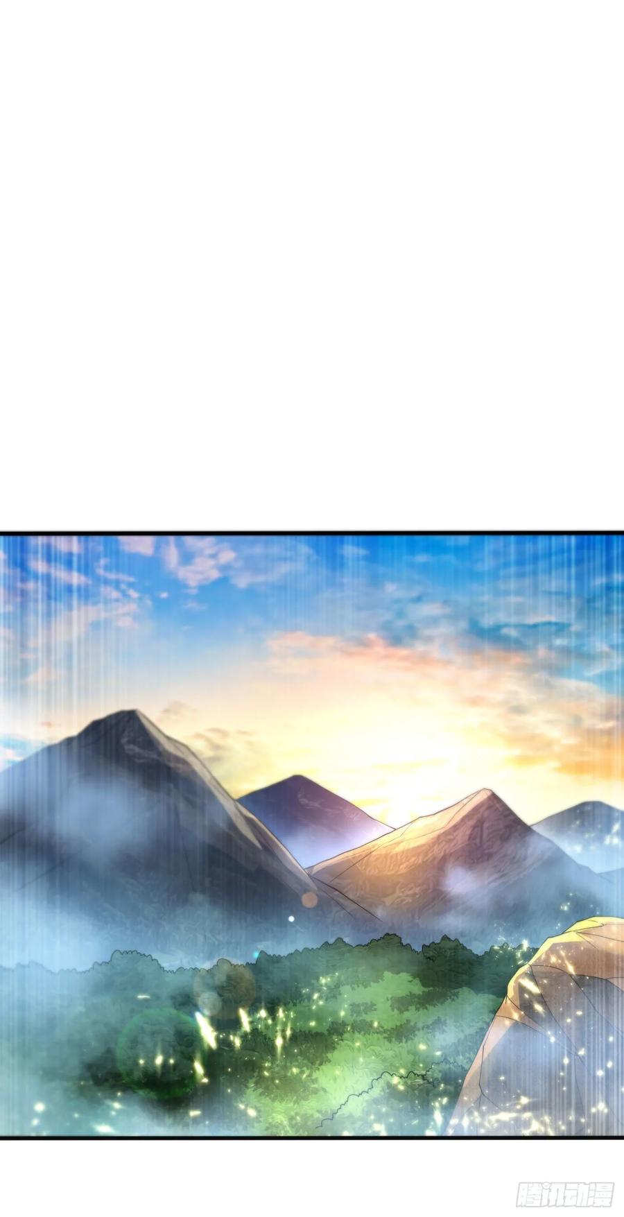 Martial inverse Ch.70 p28