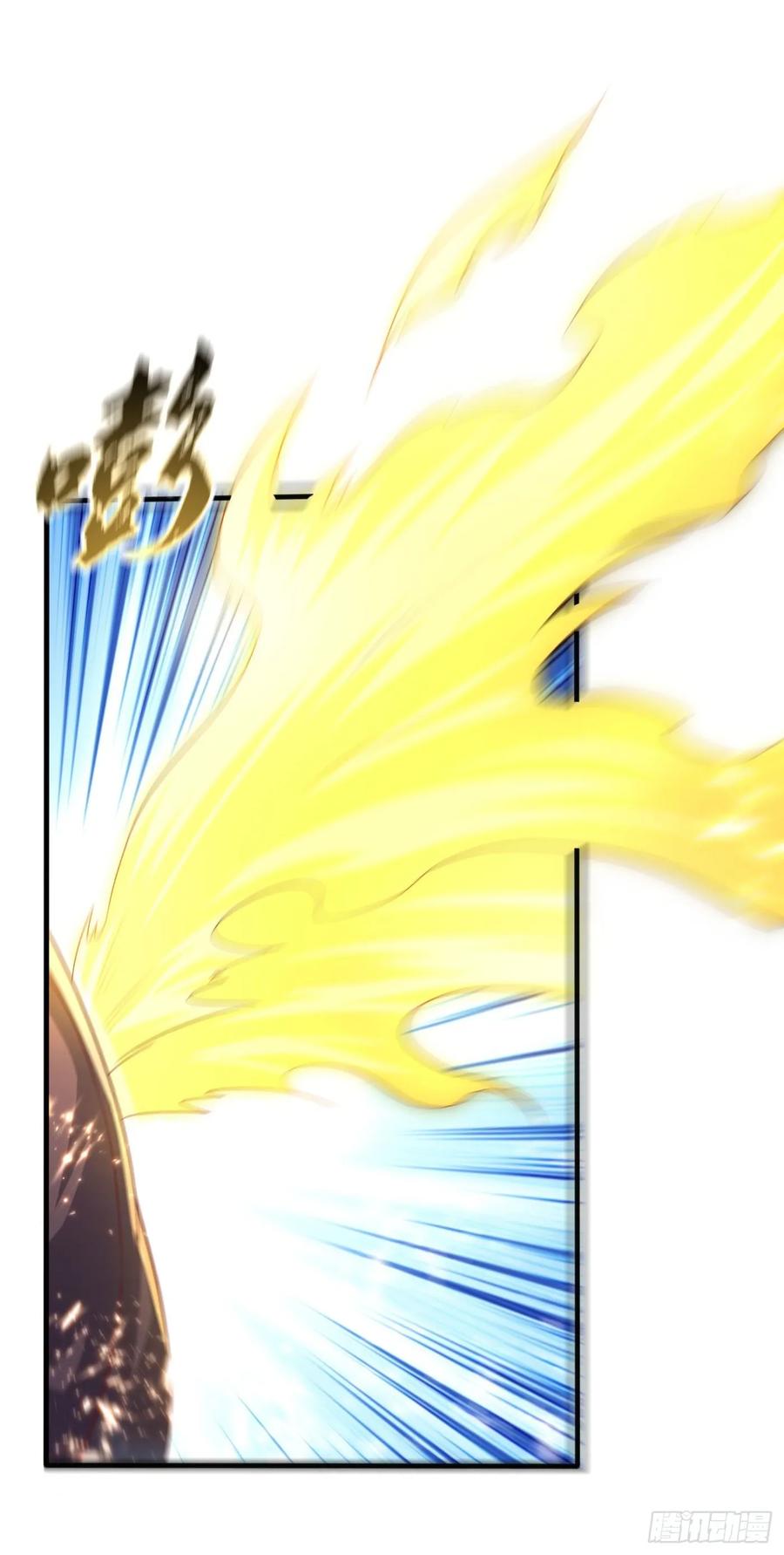 Martial inverse Ch.70 p38
