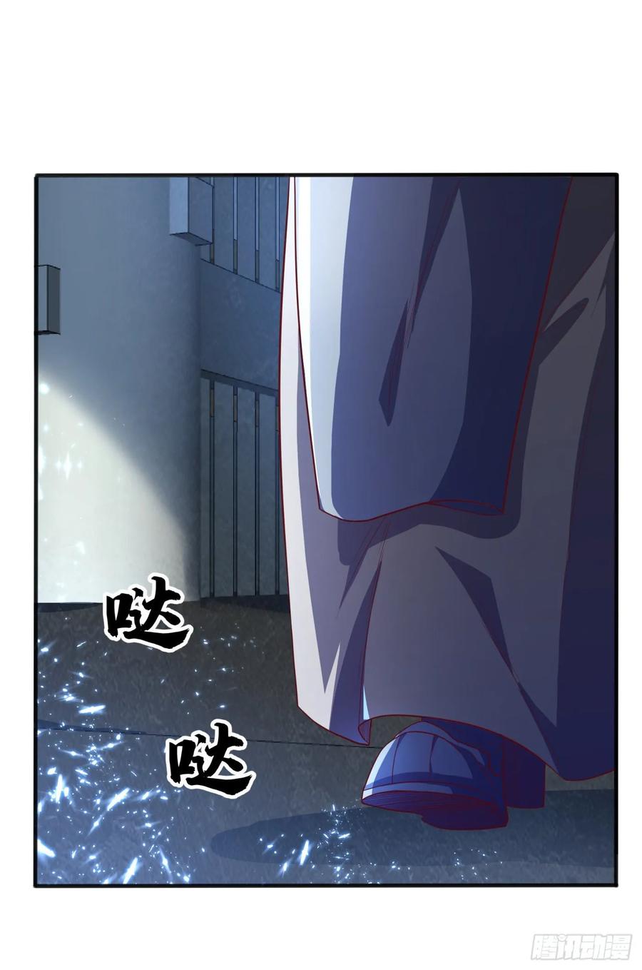 Martial inverse Ch.73 p19