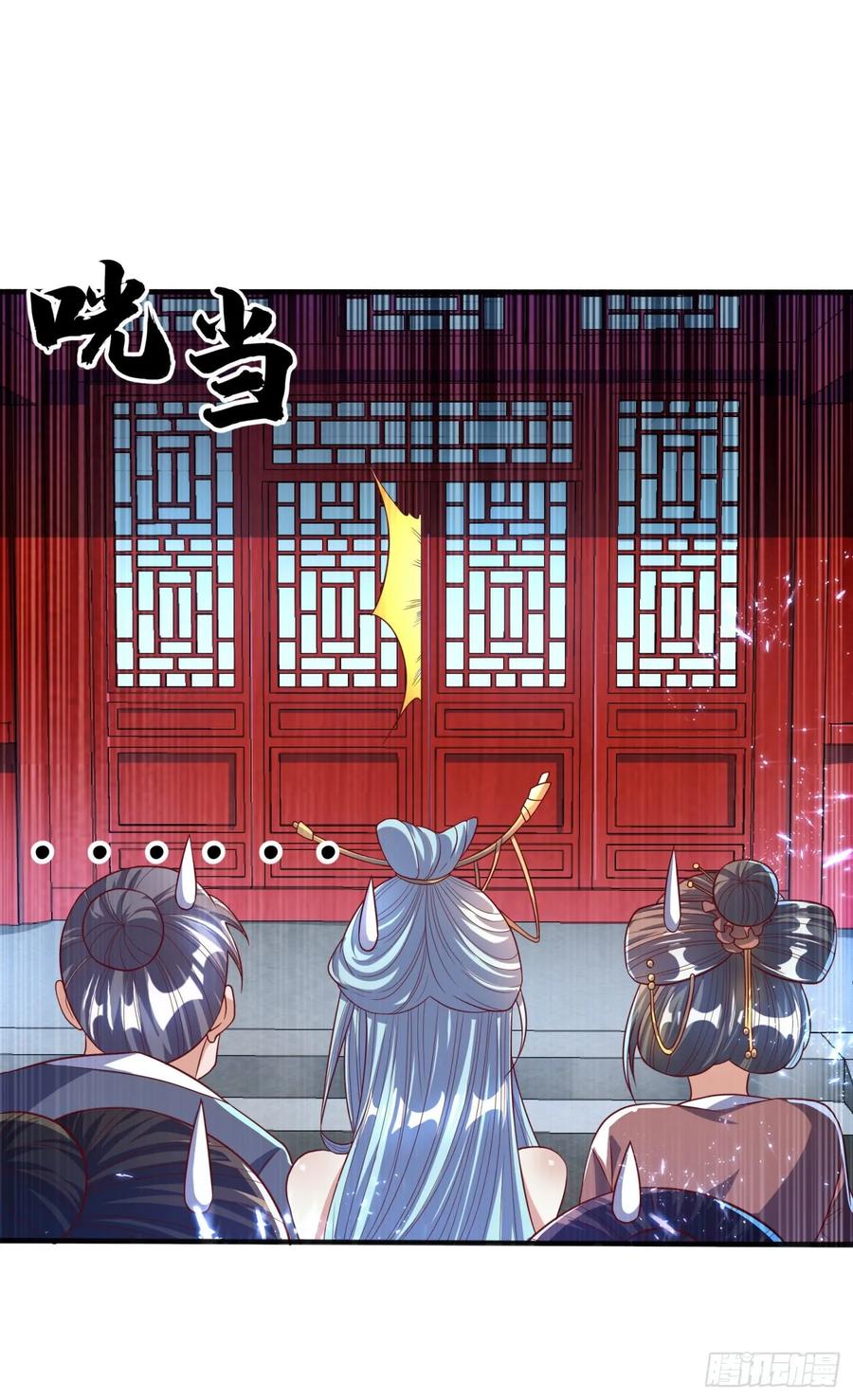 Martial inverse Ch.73 p9