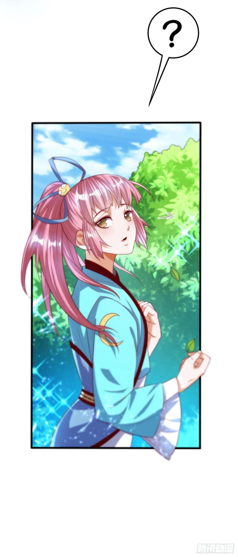 Martial inverse Ch.74 p5