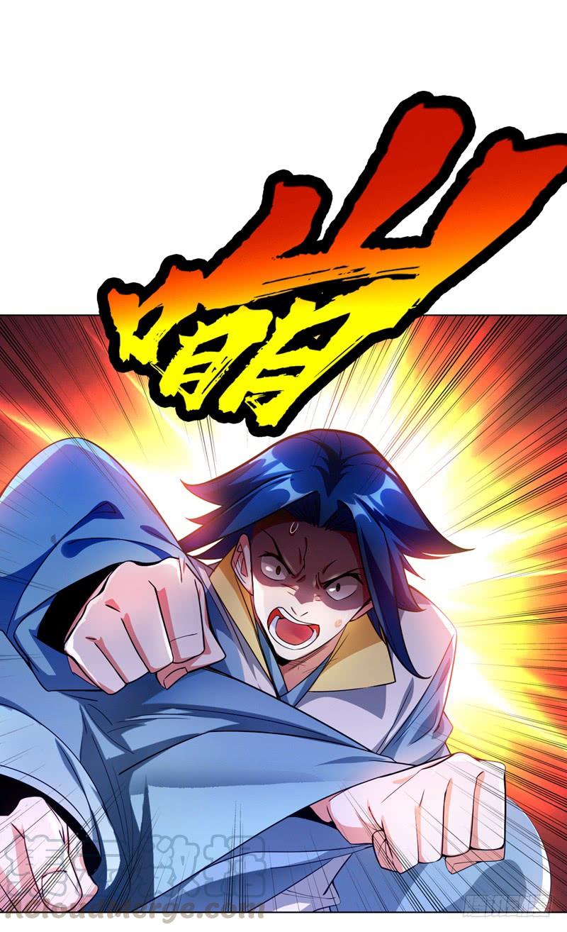 Martial inverse Ch.8 p1