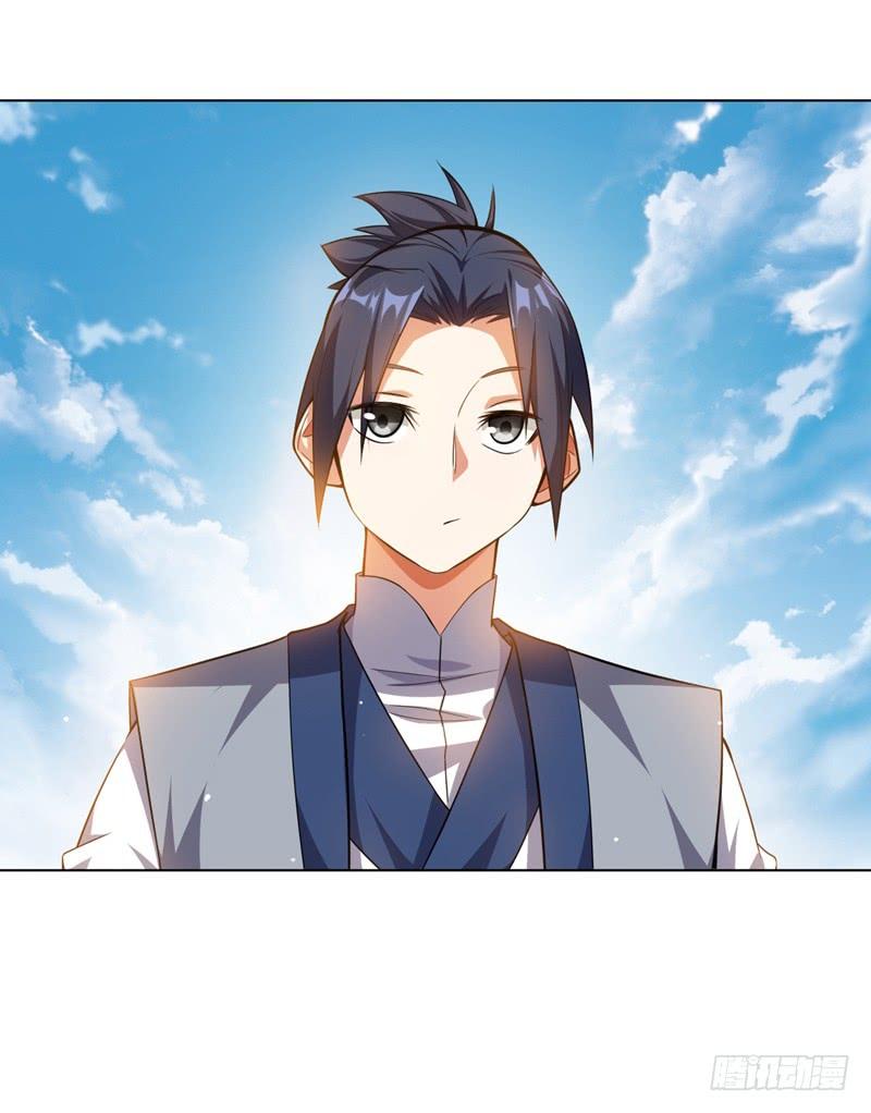 Martial inverse Ch.8 p18
