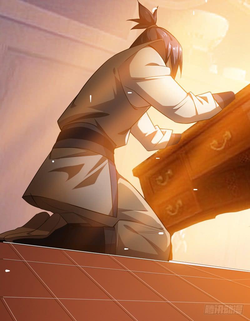 Martial inverse Ch.8 p24