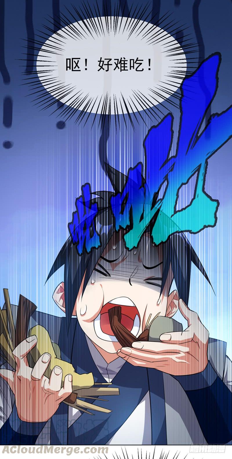 Martial inverse Ch.8 p36