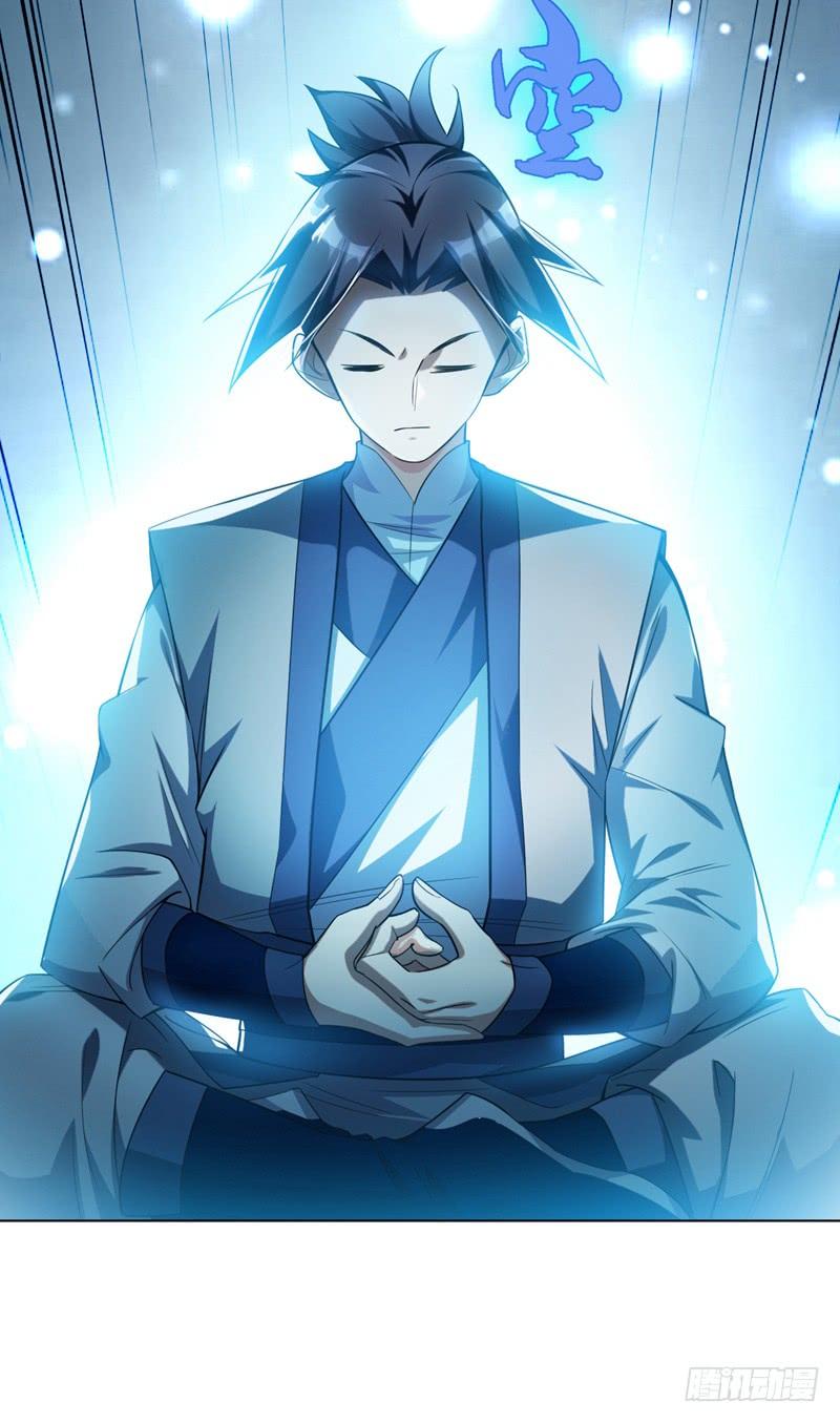 Martial inverse Ch.8 p39